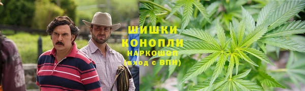 кокаин перу Валуйки