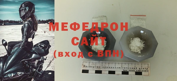 дистиллят марихуана Одинцово