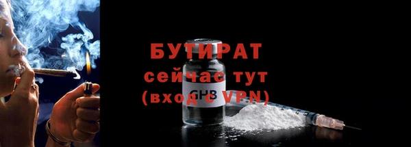 винт Шенкурск