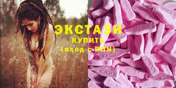 кокаин перу Валуйки