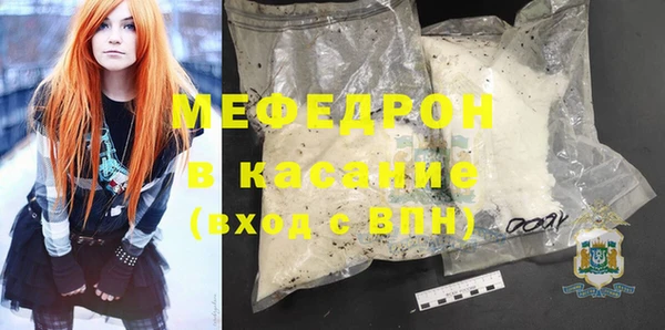 дистиллят марихуана Майский