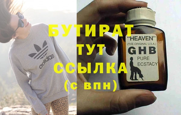 кокаин перу Валуйки
