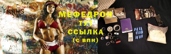 МДПВ Уссурийск