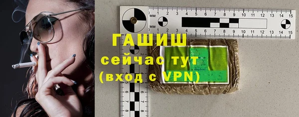 хмурый Волгодонск