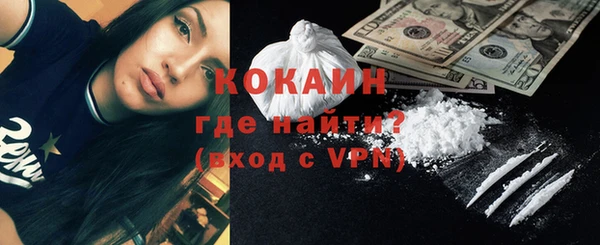 mdpv Бутурлиновка