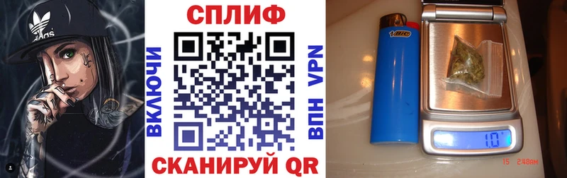 Канабис Amnesia  сколько стоит  Ардон 